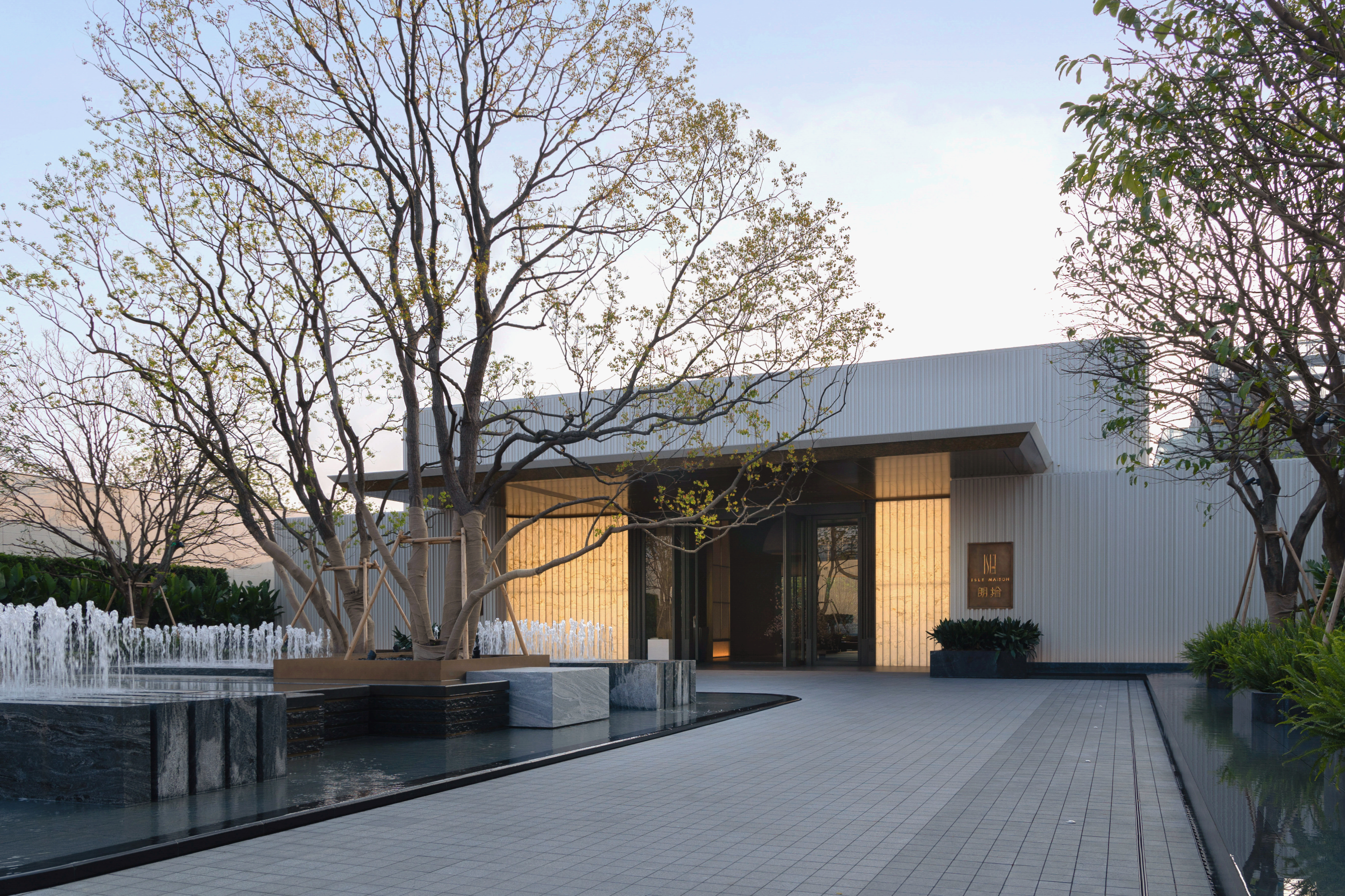 ISLE Maison (Langshi)